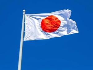 Japan Pushes Raises Interest Rates to 17-Year High