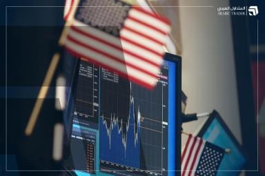 Market Summary: What happened yesterday and what awaits us today, December 31st