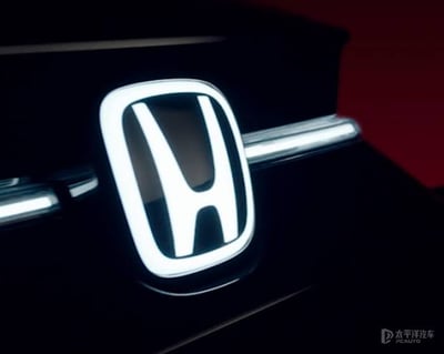 Honda’s Profits Slide From Poor Car Sales in China