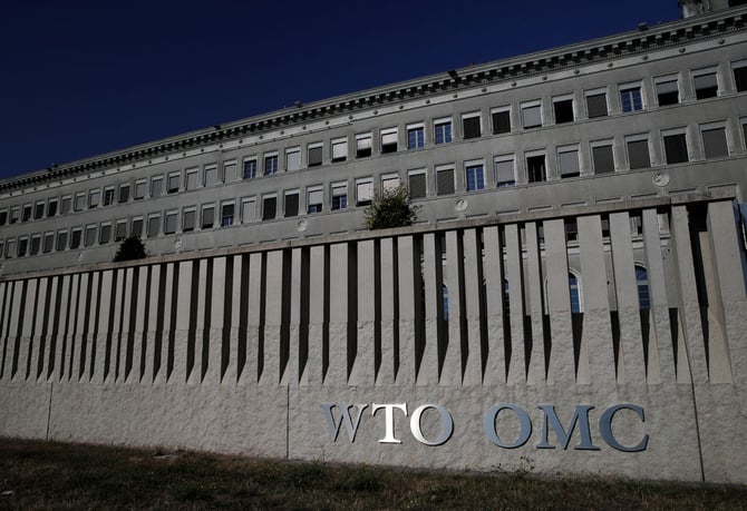 China Opens Case at WTO Against US over Chips