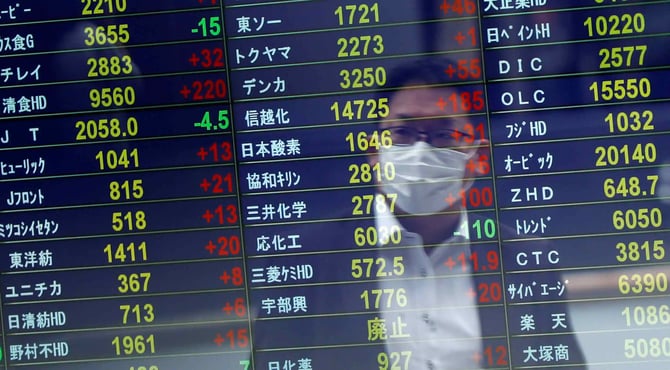 Asian Markets End the Year Mixed