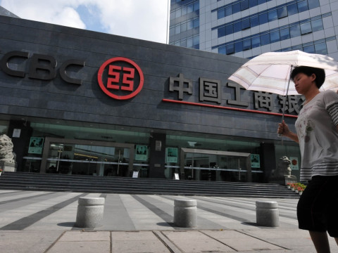 China's Big Five Banks Post Stable Results