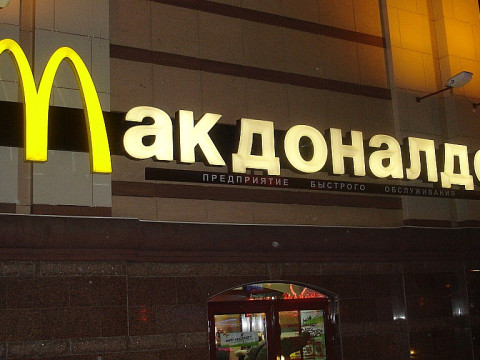 McDonald's Quits Russia for Good