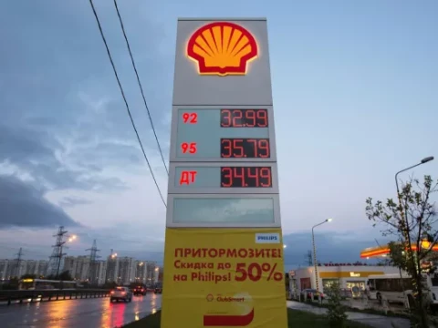 Shell Takes Major Loss from Russia Exit