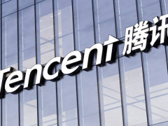 Tencent Achieves Strong Profit Despite Gaming Challenges