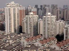 China Injects Billions into Troubled Property Market