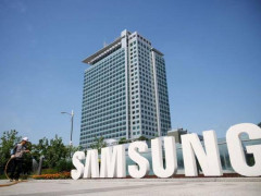 Samsung Expects a Bumper 900% Surge in Profits