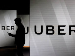 Uber Surpasses Expectations with Strong Quarterly Performance