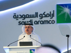 Saudi Aramco Plans Major Share Offering