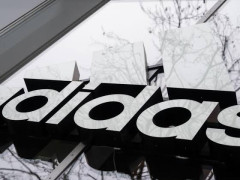Adidas Reports 2023 Losses Linked to Kanye Fallout