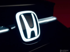 Honda’s Profits Slide From Poor Car Sales in China