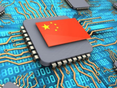 China Intends to Go It Alone in Chip Manufacture Pledge
