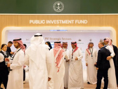 Saudi Sovereign Wealth Fund Devotes $5 Billion to Green Bonds