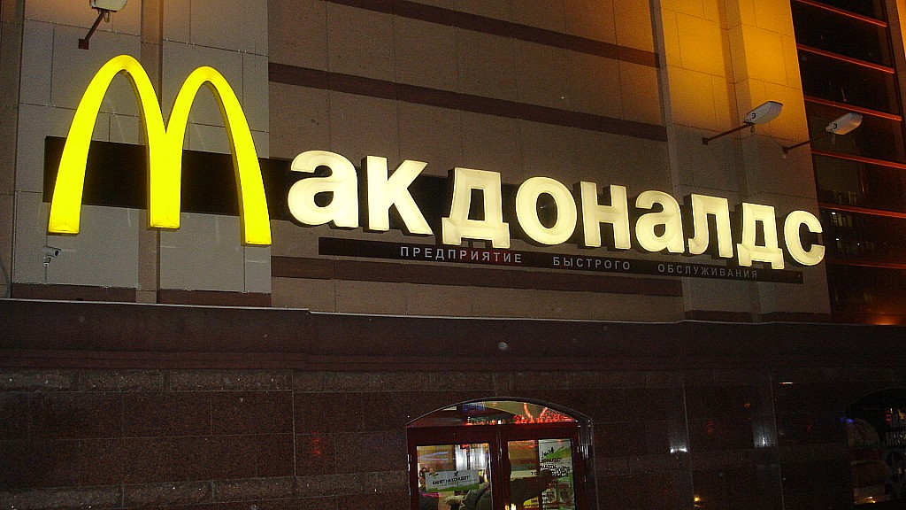 McDonald's Quits Russia for Good