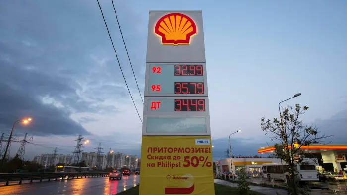 Shell Takes Major Loss from Russia Exit