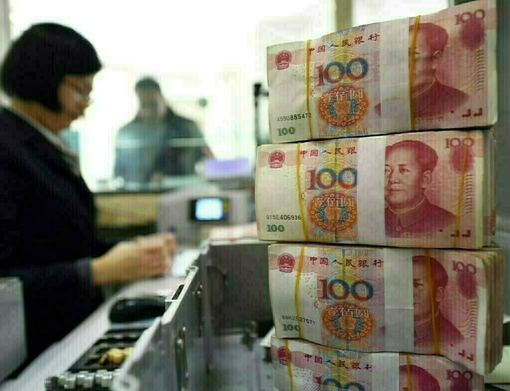 China’s Yuan Weakens